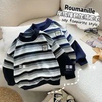 【麦麦妈】D033冬季中小童条纹撞色加绒卫衣新品男女宝宝宽松保暖