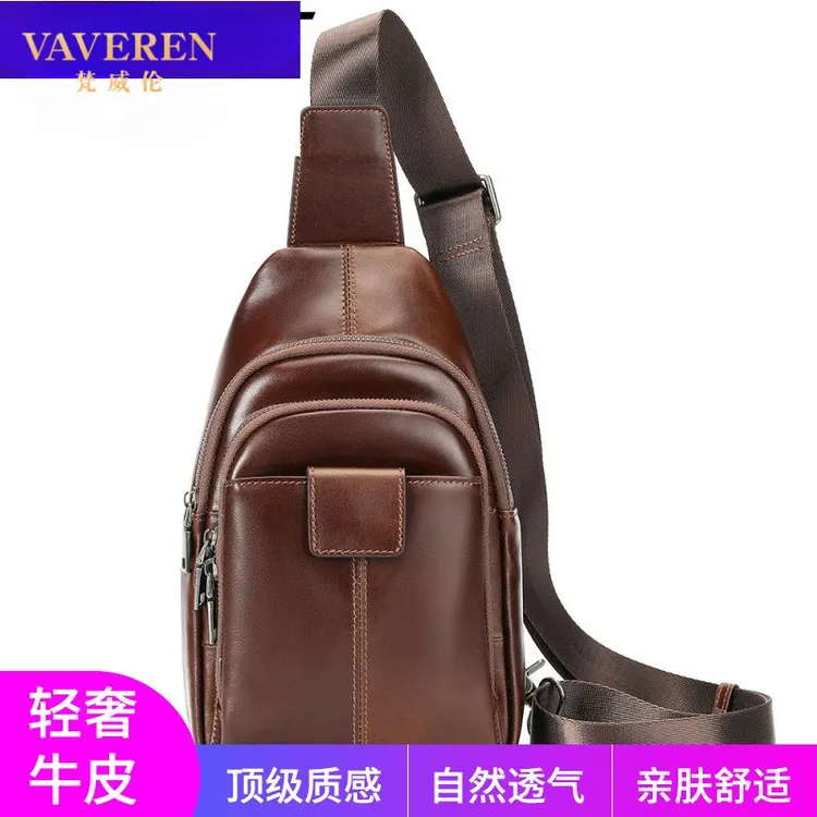 真皮男士胸包单肩斜挎包高级感通勤大容量头层牛皮胸质感时尚