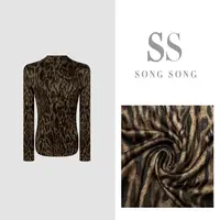 SONG-原创【豹纹斜魅】冬季加厚保暖抓绒豹纹高级感百搭上衣