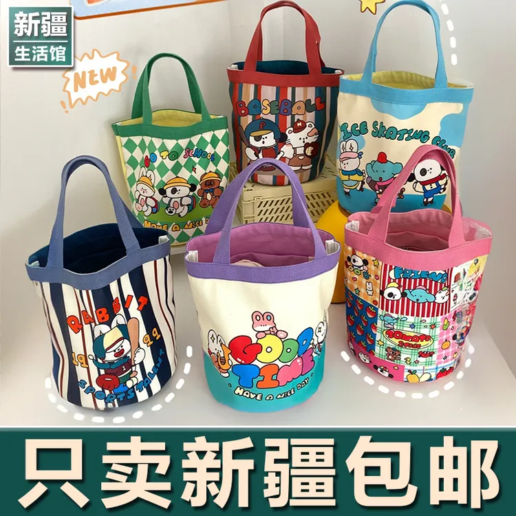 新疆生活馆可爱小狗圆筒包手提涂鸦帆布包韩风少女心妈咪包便当袋