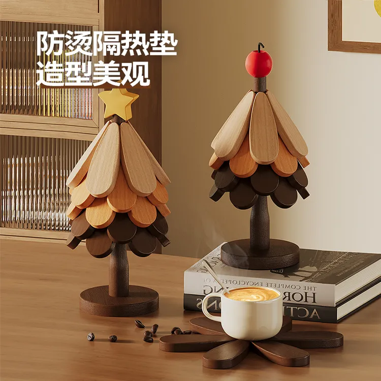 一棵树实木多功能隔热垫家用厨房餐垫杯垫耐高温餐桌垫防烫垫锅垫