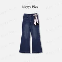 【挚爱出街】Mayya Plus麦芽定制百搭时髦阔腿休闲牛仔裤子32536686