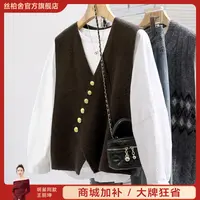 丝柏舍2025秋装新款女装时尚不对称纽扣设计宽松款马甲S53W7293J