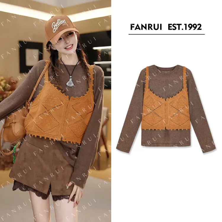 FANRUI/泛芮「风铃日记」羊毛马甲两件套时髦气质显瘦上衣女B18324