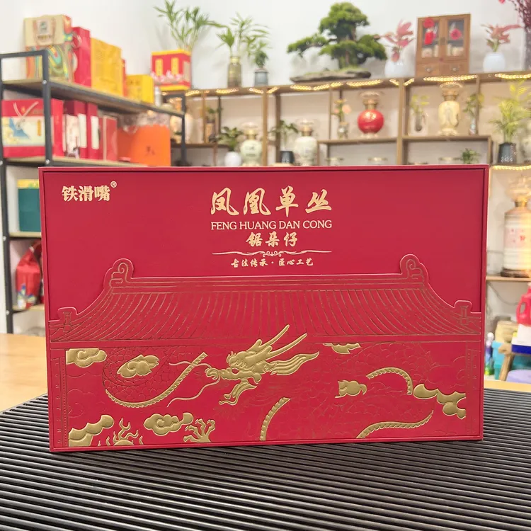 新品 潮州凤凰单丛锯朵仔 中轻火锯朵仔高档礼盒装