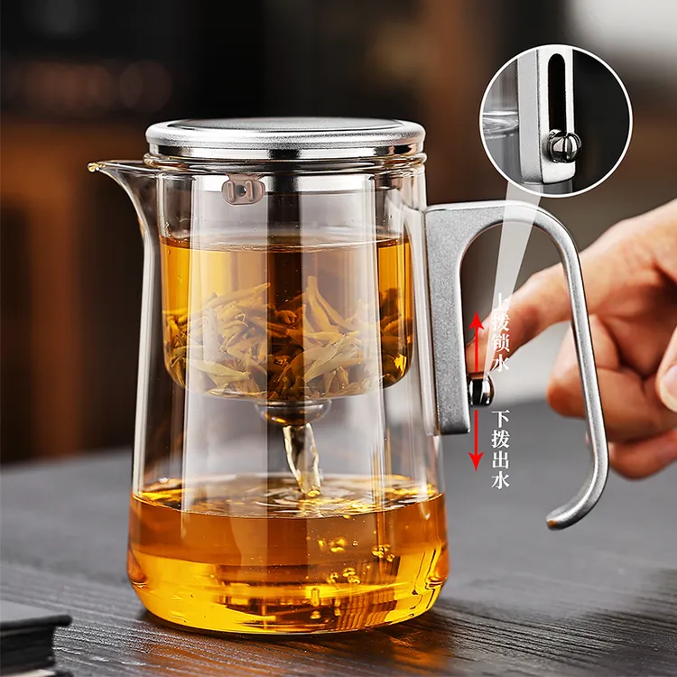 玻璃泡茶壶茶具2025新款磁吸飘逸杯茶水分离泡茶杯一键过滤冲茶器商品图