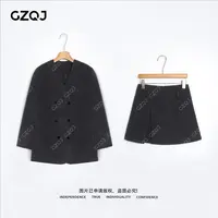 老琴私服【爱丽丝】轻职风羽绒西装外套+下摆开叉短裙子套装女 2309