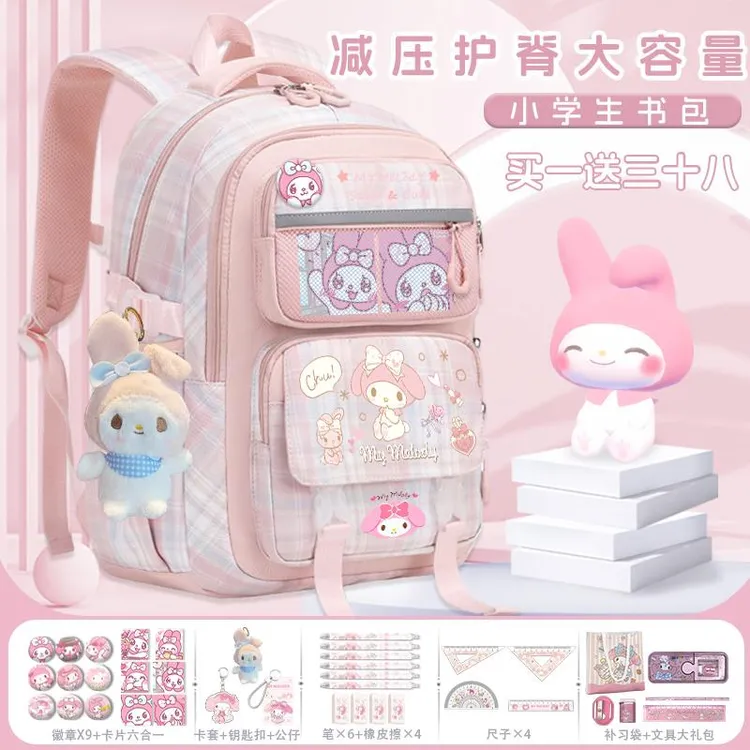 美乐减负蒂护脊书包女孩小学生3-6年级防水大容量儿童双肩背包