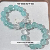 SG2689-［萤石爱心串］白水晶萤石手串均有色差瑕疵多样发