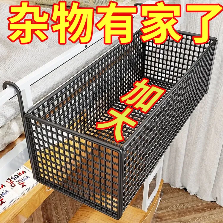 免打孔架子学生宿舍置物架木床宿舍必备好物