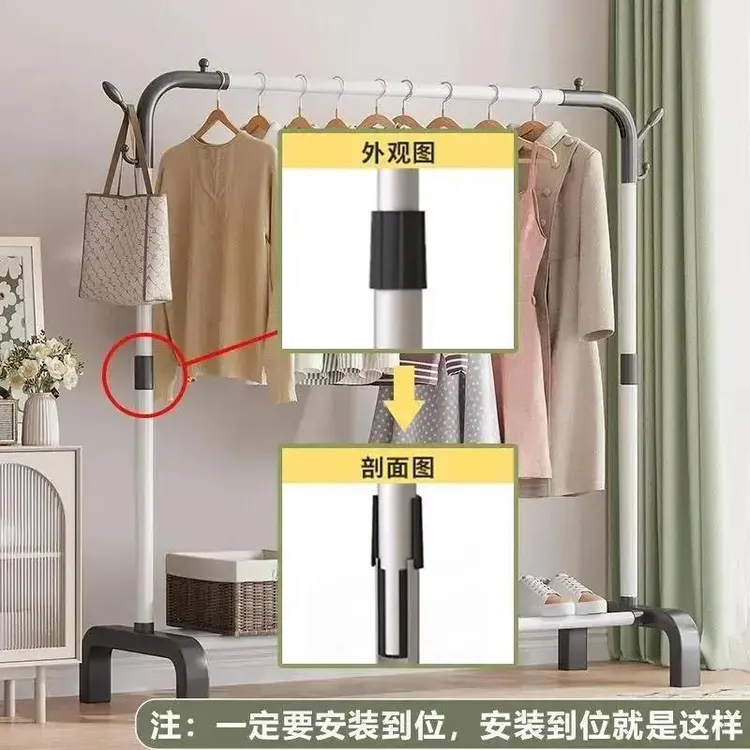 卧室晾衣杆收纳阳台室内家用折叠简易简约宿舍衣服架挂架落地