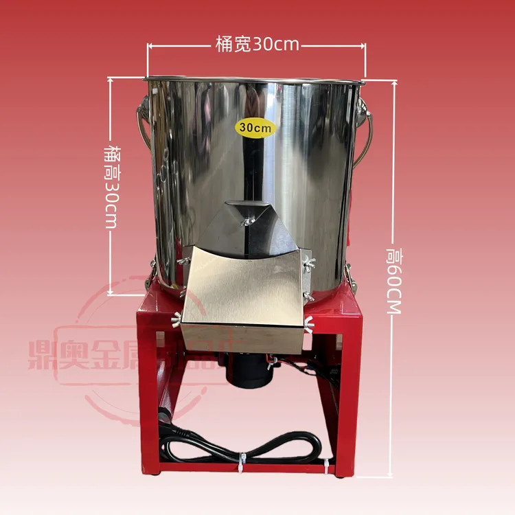 【偏远地区专拍】新金刚风火轮4500瓦碎菜机不锈钢可拆卸易清洗养殖