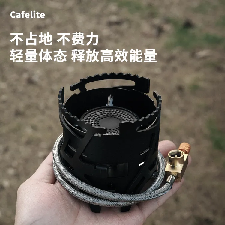 Cafelite速开风车炉升级款