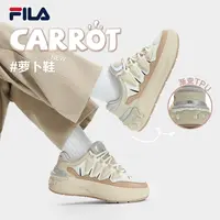 Fila/斐乐新年春季新款【萝卜鞋】厚底复古摩登板鞋休闲F12W511208F
