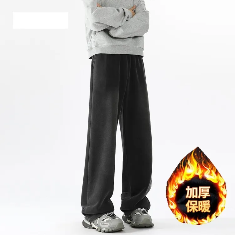 水洗冬季运动直筒裤卫裤男士加绒宽松长裤垂感拖地阔腿裤子黑色