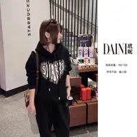 【萍萍推荐】秋季 连帽重工字母爱心印花套头上衣 休闲宽松长袖卫衣