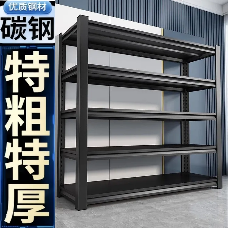 清仓处理货架多层落地置物架阳台超市厨房收纳架加厚仓库储物架子