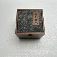 【闪购链接】龙凤呈祥羊脂玉瓷大号主人杯（不带图中礼盒）