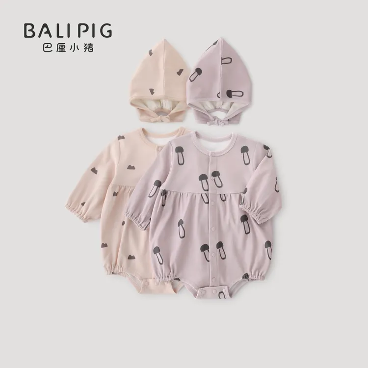 【2件套】宝宝包屁衣女宝秋季纯棉长袖连体衣公主风哈衣婴儿衣服