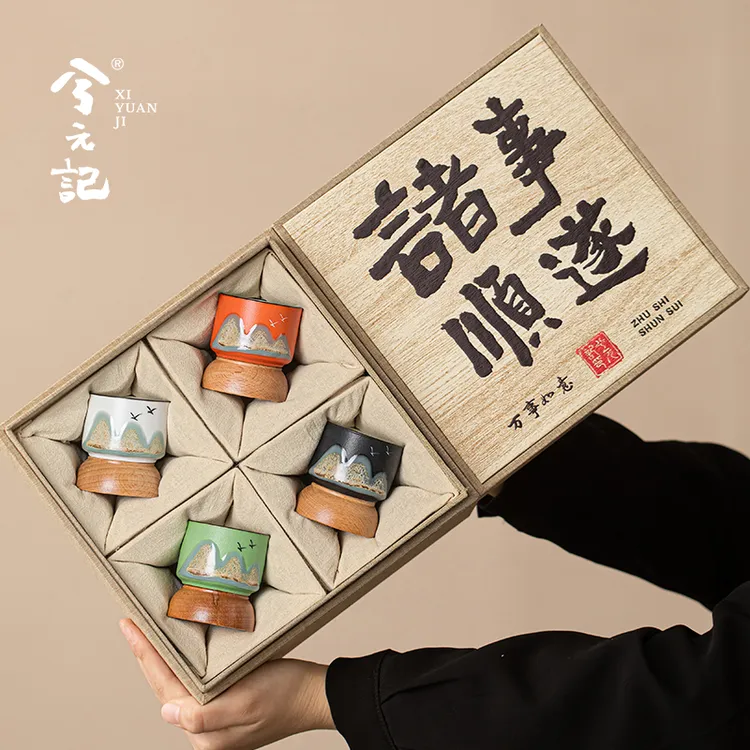 故宫文创茶杯茶具套装送长辈老师实用乔迁退休生日礼物伴手礼品