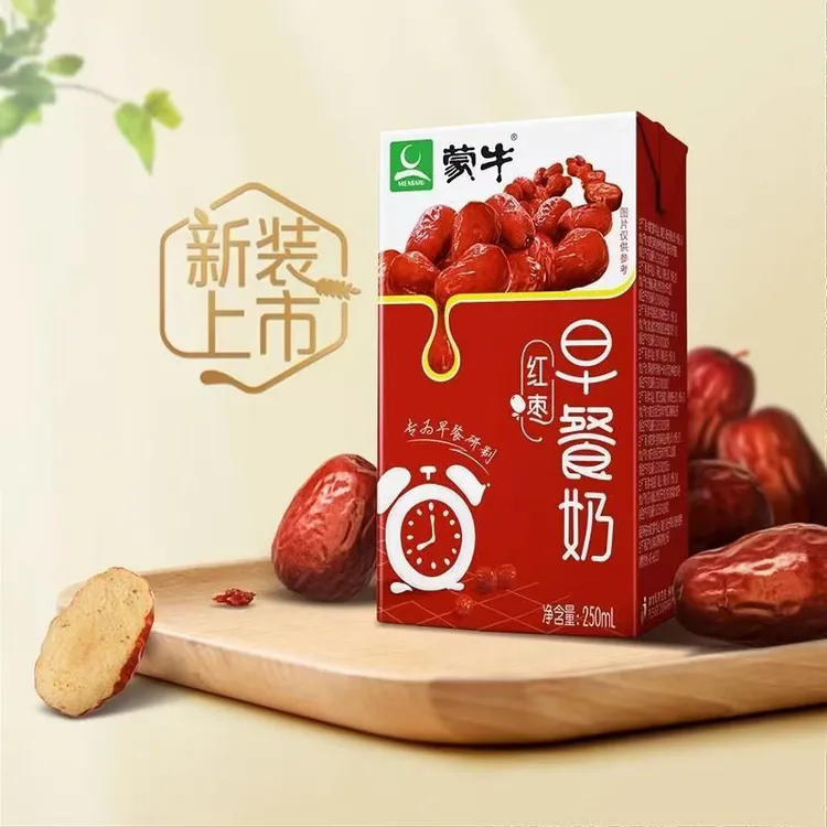 10月蒙牛早餐奶红枣味营养早餐搭配麦香核桃牛奶250ml整箱学生