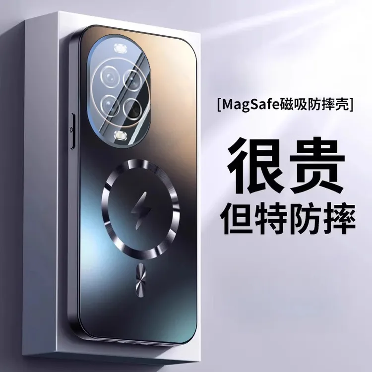 适用华为nova14手机壳新款磁吸防摔nova14pro不粘指纹镜头全包