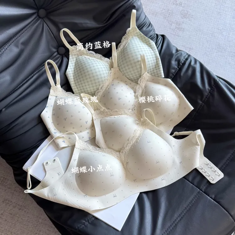  舒服蕾5.0提拉文胸小胸软支撑上托聚拢无痕收副乳全固定杯内衣女