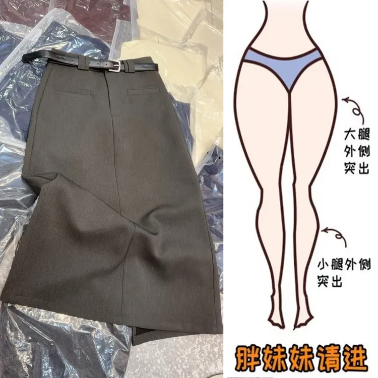 Aimeerosa/艾洛莎法式气质A字直筒西装裙2025秋季简约显瘦半身裙