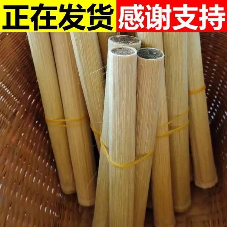 云南特色小吃 竹筒粑粑 红糖糯米膏 软糯香甜西游记猪八戒一斤