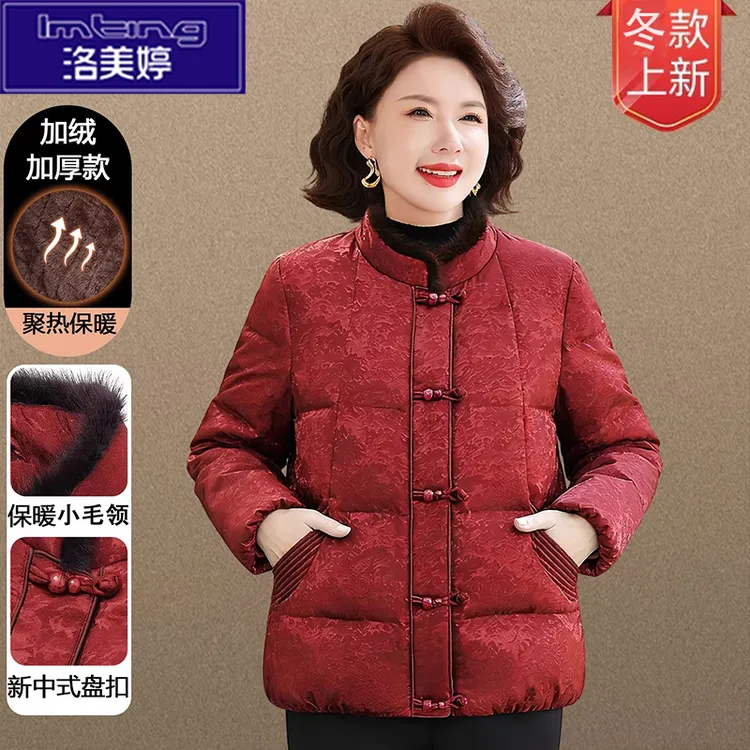 棉服国风棉袄女款短款气质妈妈外出上衣女洋气女装妈妈冬装外套