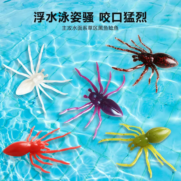 25新款路亚假饵浮水软饵蜘蛛仿真拟饵鲈鱼翘嘴淡水海钓鱼饵路亚饵