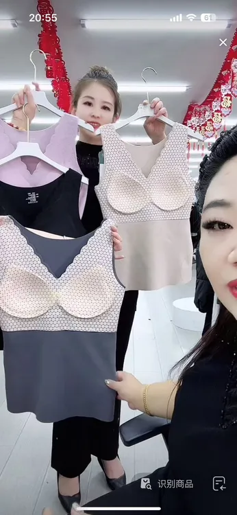 女士百搭吊带背心2501-A576***