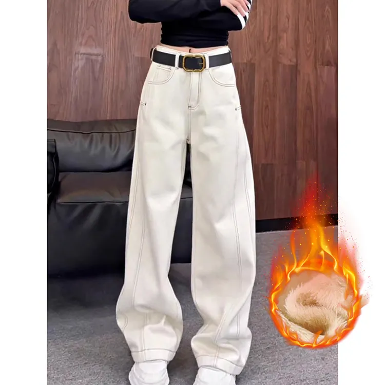 加绒加厚白色弯刀牛仔裤女2025新款秋冬高腰显瘦垂感宽松阔腿裤子