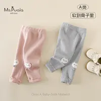 【Ms.Puala奶昔裤】童装婴幼儿裤子秋冬款长裤女宝宝加绒保暖打底裤
