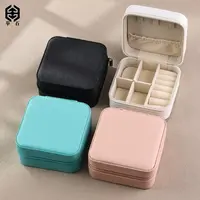 TH0922-667-800珠宝首饰盒（一件/多样性发）
