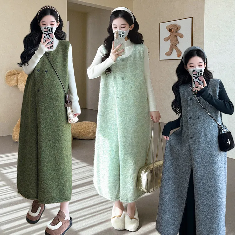 孕妇套装2025时尚外穿新款半高领连衣裙毛衣马甲长裙两件套孕妇装