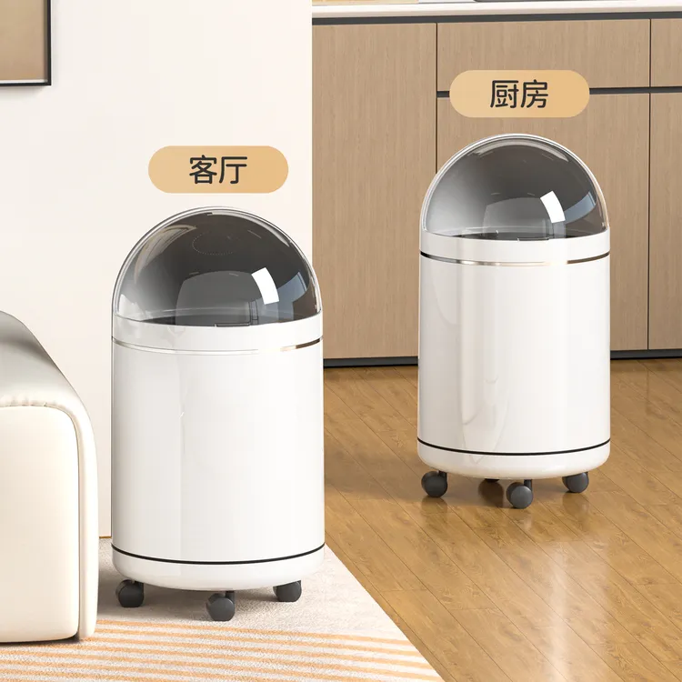 【美简】垃圾桶家用新款客厅卡通高档滑轮垃圾篓卧室厨房卫生间纸篓