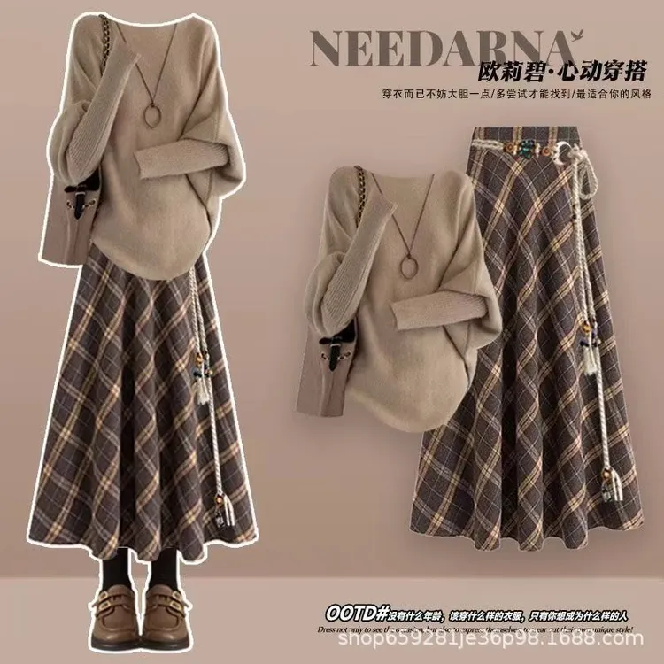 秋冬套装女2025新款美拉德时尚针织毛衣遮肉显瘦格纹半身裙两件套