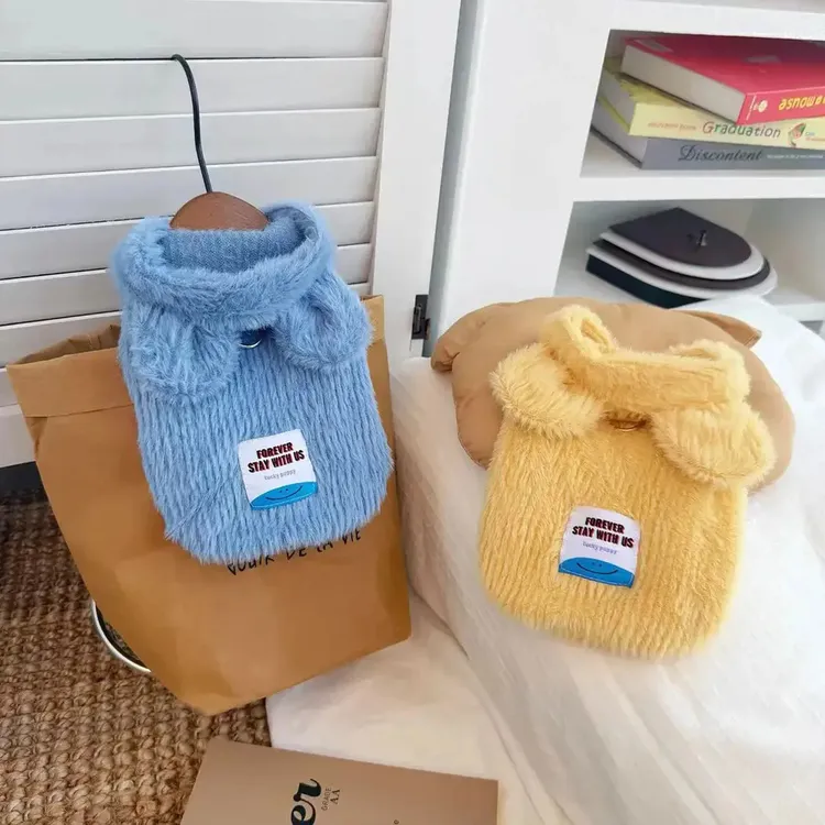 原创宠物衣服秋冬狗狗居家服无袖连帽马甲猫咪衣服毛绒保暖幼犬装