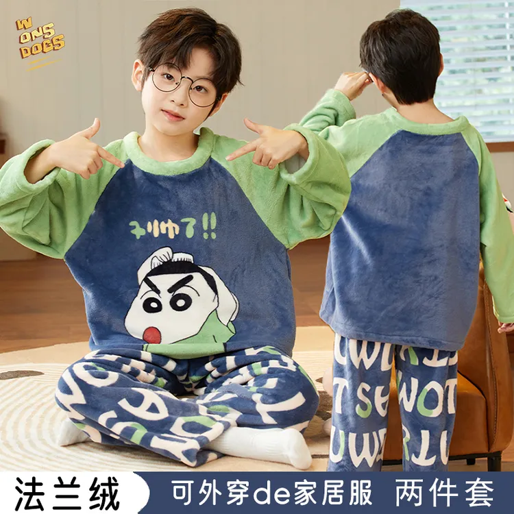 2025新款儿童睡衣男童秋冬季薄款法兰绒卡通中大童保暖家居服套装