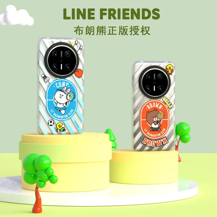 布朗熊正版授权卡通创意新款适用华为mate70pro+磁吸手机壳mate70