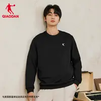 【杨威专属】中国乔丹圆领加绒运动卫衣男休闲上衣QXEWD3253081A