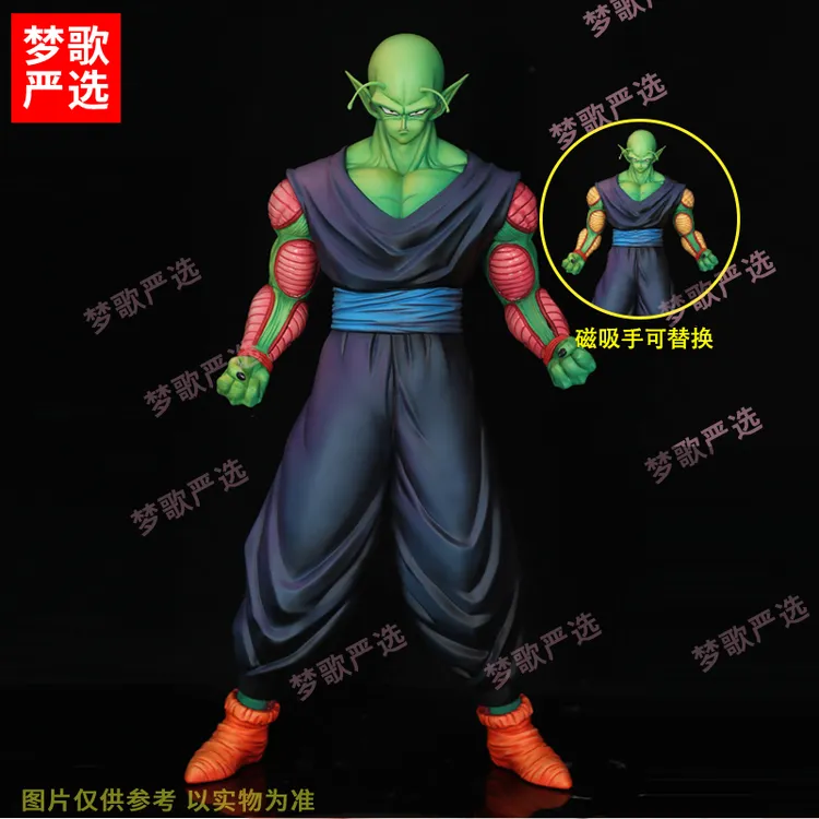 【梦歌严选】36cm武道服再生比克魔王七龙珠动漫潮玩GK手办模型摆件