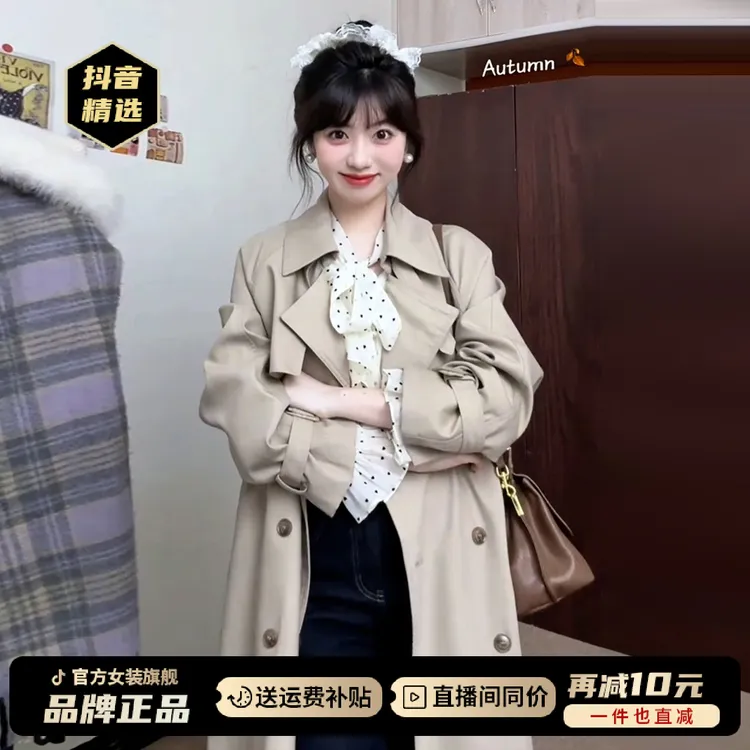 巨好看小个子中长款卡其色风衣外套女春秋季2025新款今年流行爆款