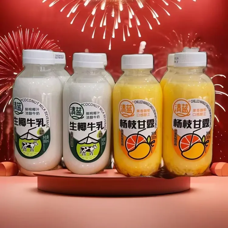 清蓝生椰牛乳杨枝甘露鲜榨100%