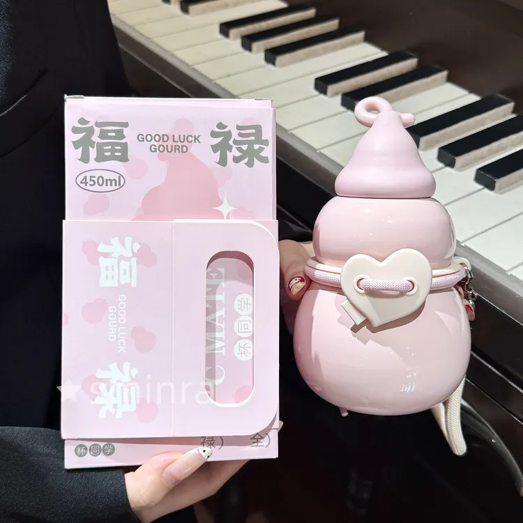 葫芦保温杯多巴胺吸管水杯子高颜值女生生日礼物送礼便携外带水壶