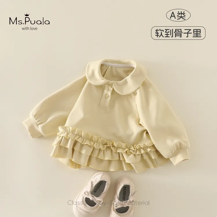 【Ms.Puala秋小暖】小童装女婴幼童卫衣宝宝外出服春秋POLO领套头衫