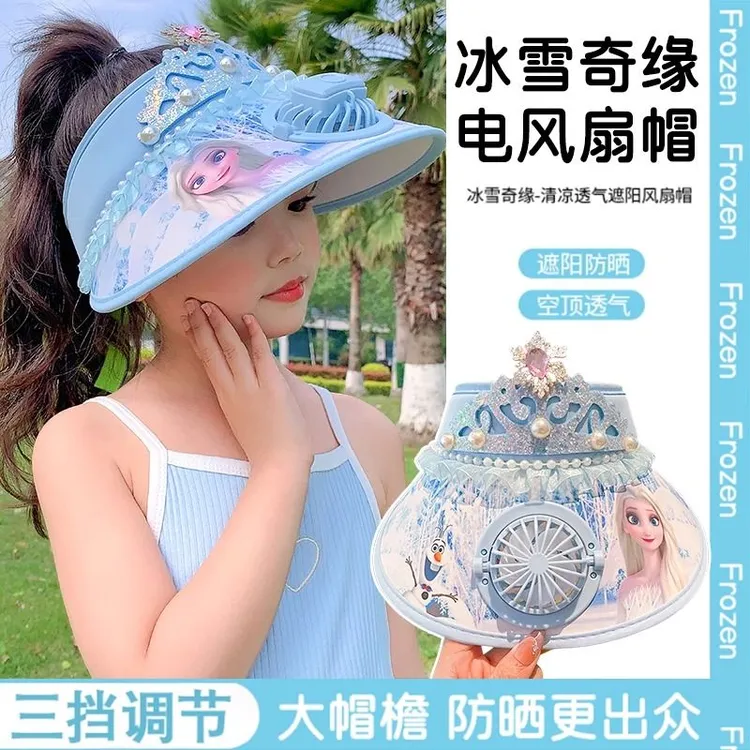 冰雪奇缘儿童防晒帽女孩艾莎公主皇冠空顶帽夏季户外大帽檐遮阳帽