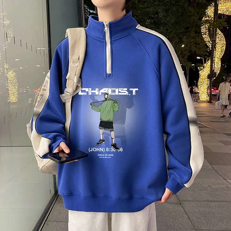 春秋立领外套男士新款潮流套头衫初中学生大童青少年宽松卫衣男装