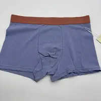 A男士柔软舒适平角内裤8364